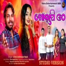 GOLAPI OTHA GOLAPI OTHA