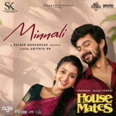 Minnali Minnali