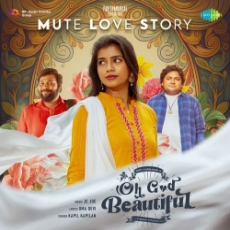 Mute Love Story Mute Love Story