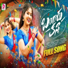 BANGARU KANNA BANGARU KANNA