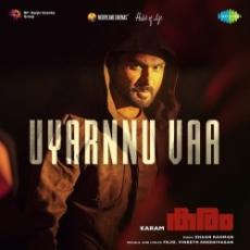 Uyarnnu Vaa Uyarnnu Vaa
