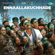 Ennaallakochhade Ennaallakochhade